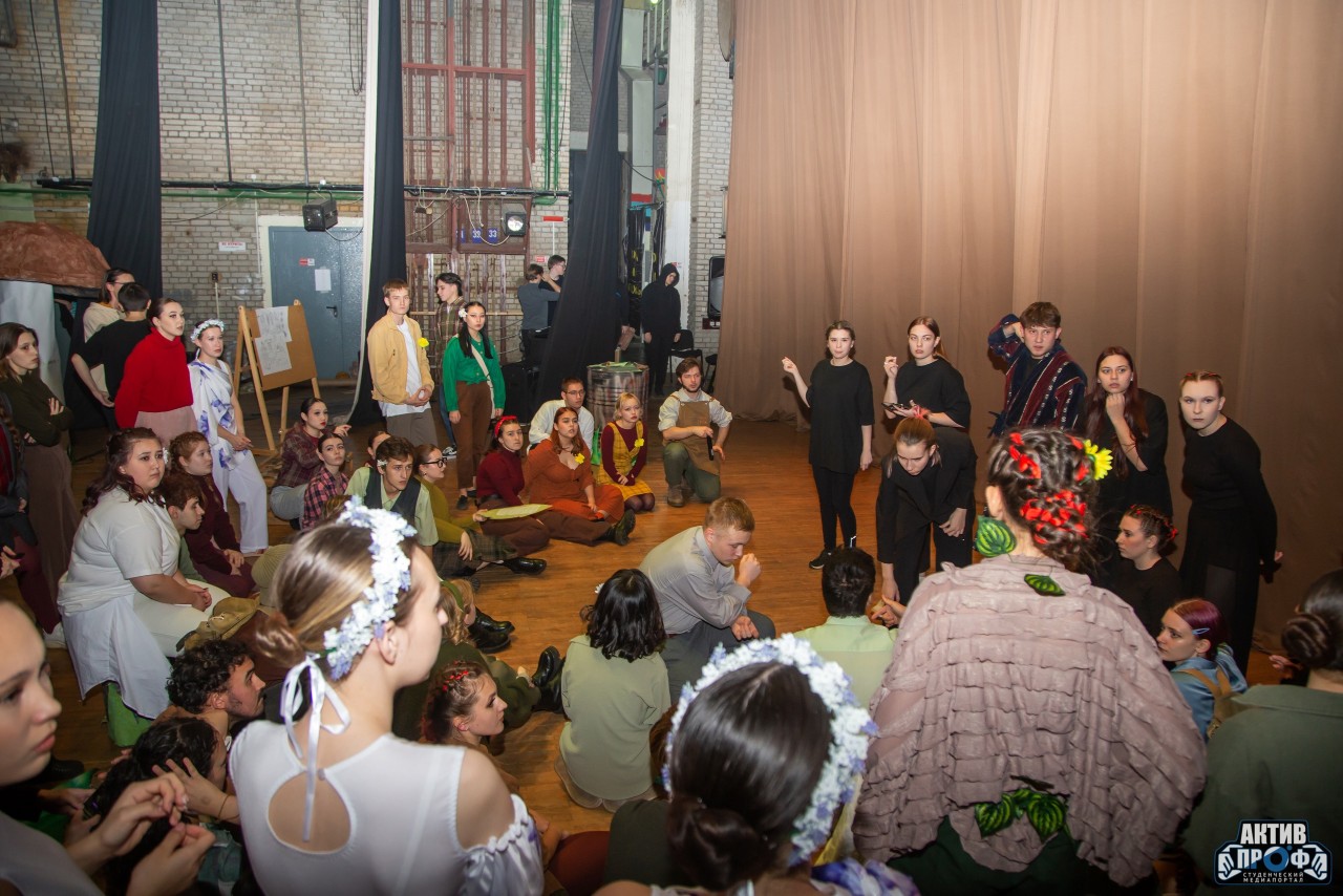 Студенческая жизнь Студенческая жизнь