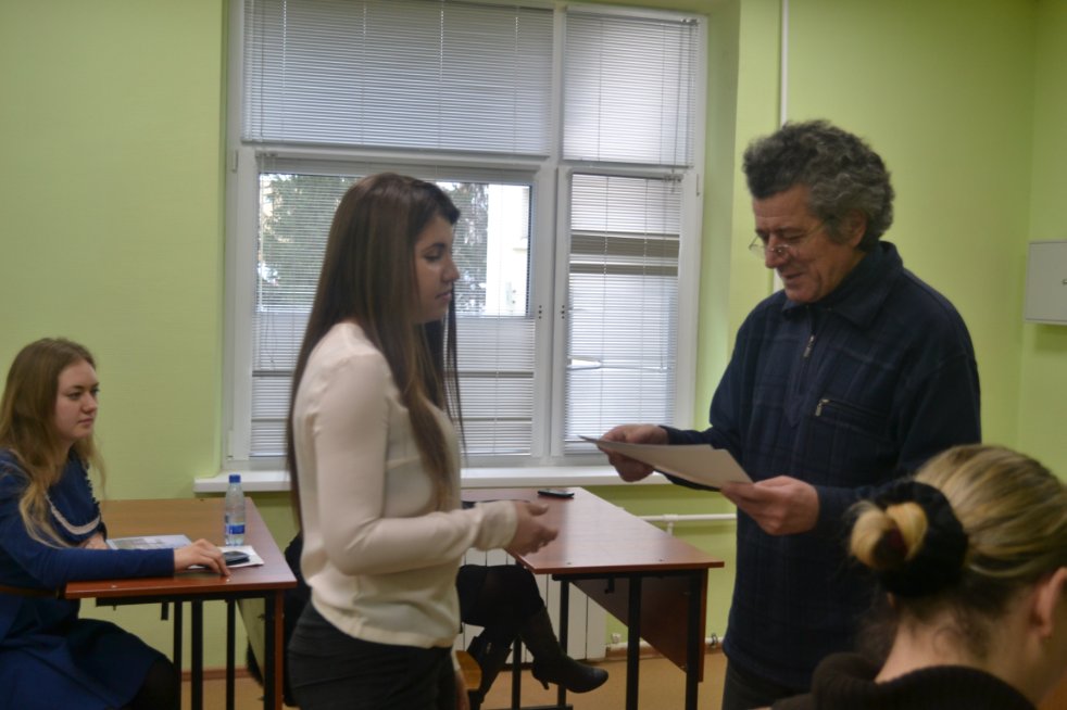 ������������� ���������� ��������� �� ����������, ��������� � ��������