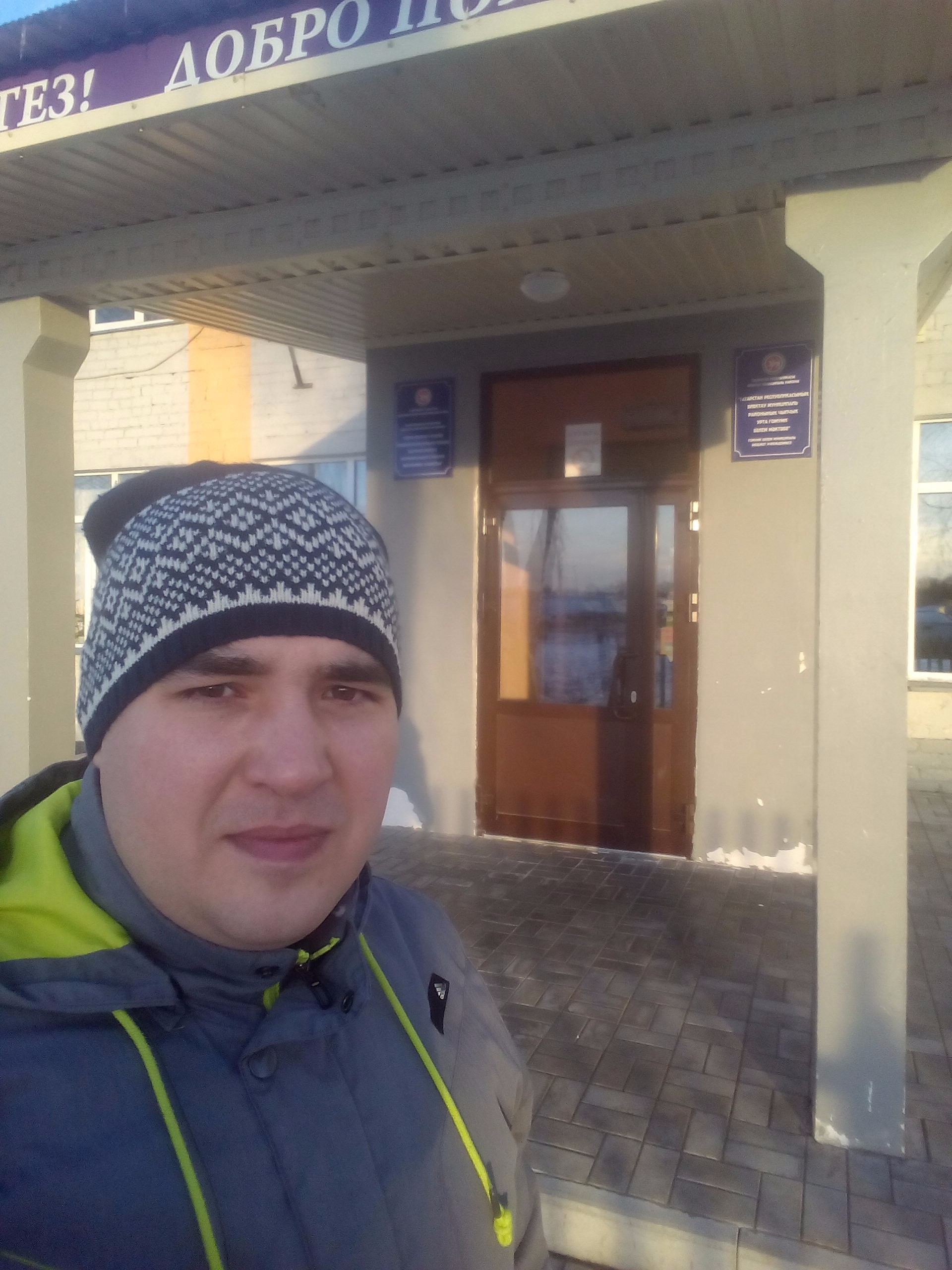 Профориентационная работа в школах Высокогорского района Профориентационная работа в школах Высокогорского района