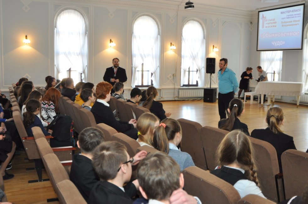 ����������� ���������