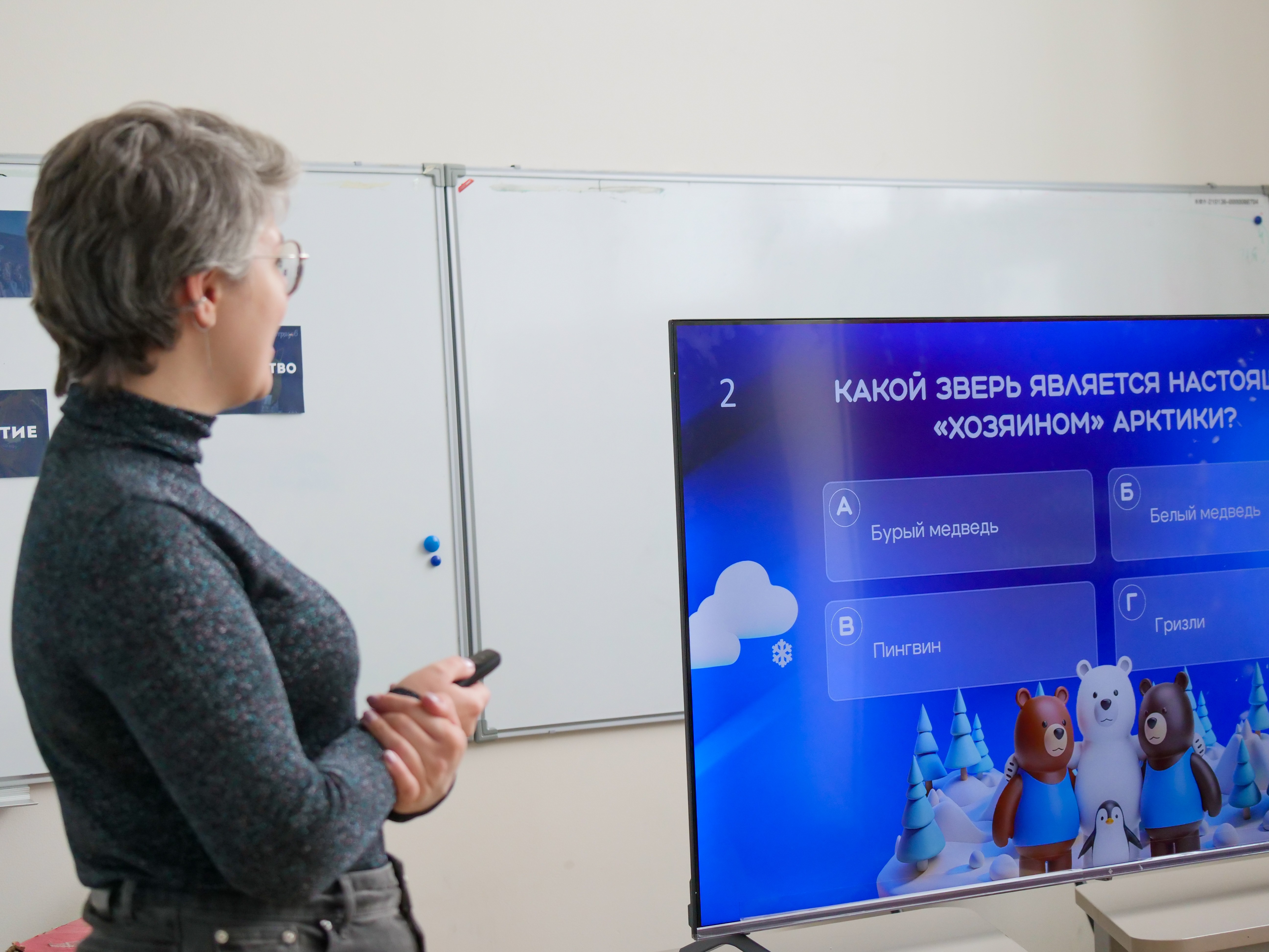 Студенты ИТИС приняли участие в квизе 'Удивительная Арктика' Студенты ИТИС приняли участие в квизе 'Удивительная Арктика'