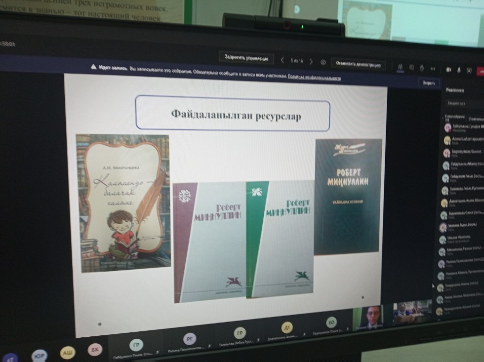 ������� �����: ���������� ���� �������� ������������ ���������� ������� ������������ ����