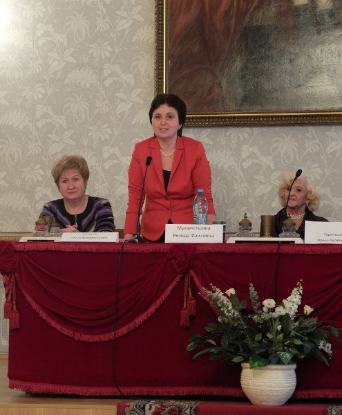 ����������� ����������� ������������� �������� '�����, �����������'