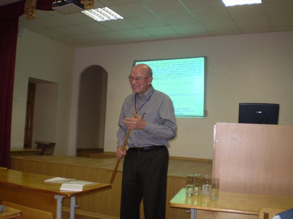 The conference dedicated to the memory of prof. Yulmetev R.M. (2010) ,Department of Computational Physics, Yulmetev, conference