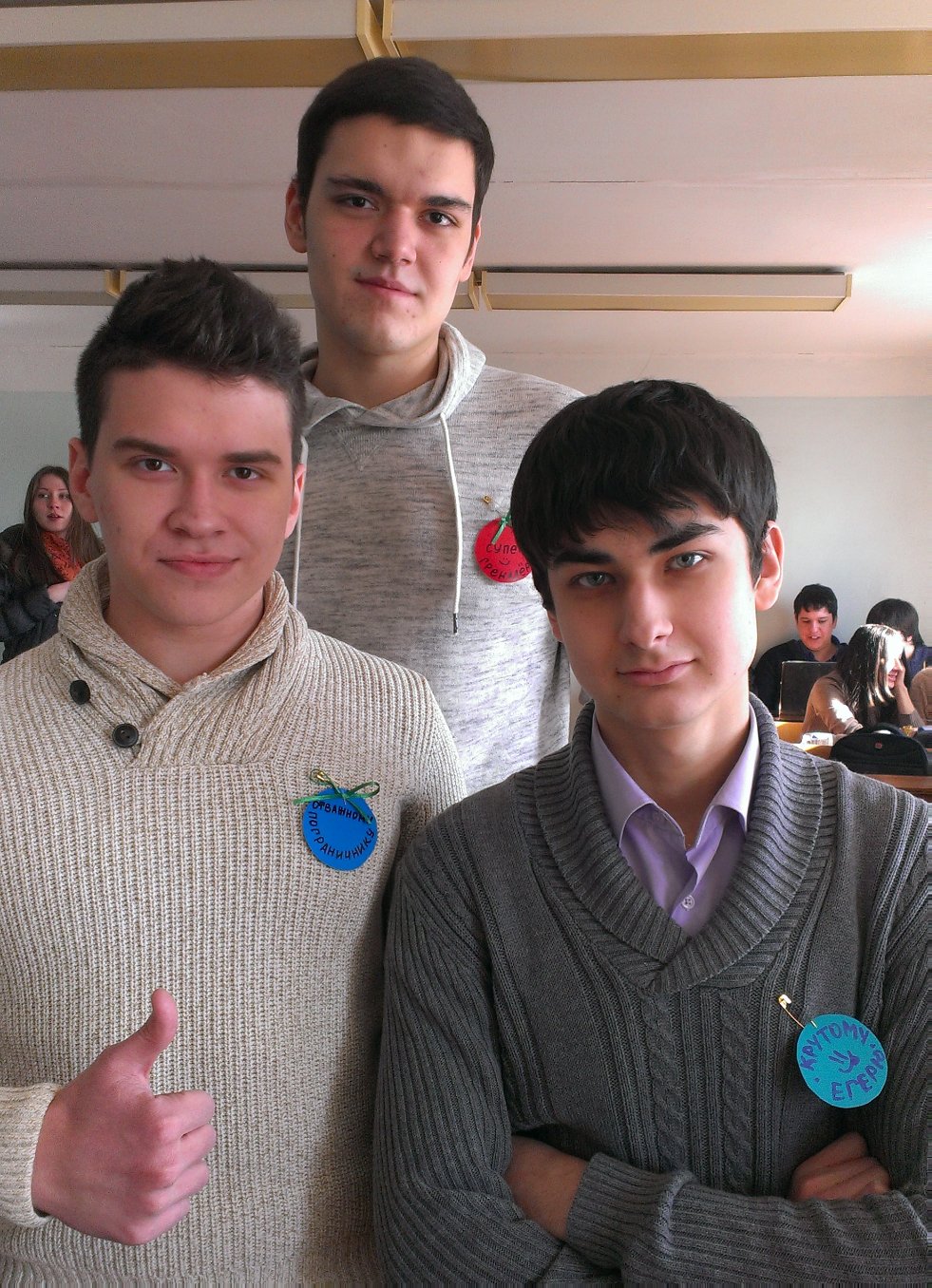 День защитника Отечества в ИЭиФ День защитника Отечества в ИЭиФ