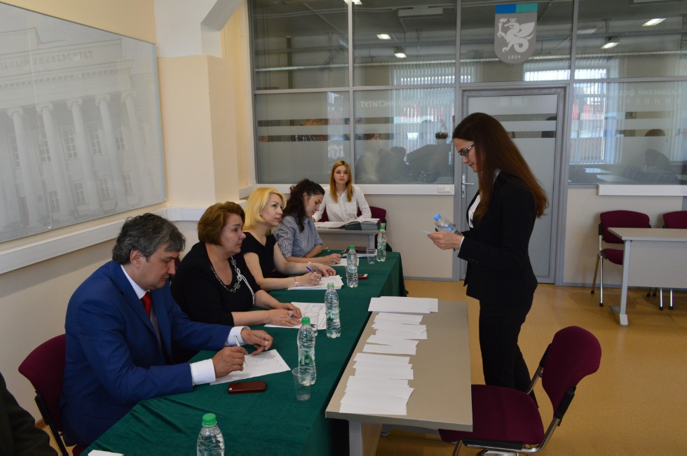 ��� ����� ��������������� ���������