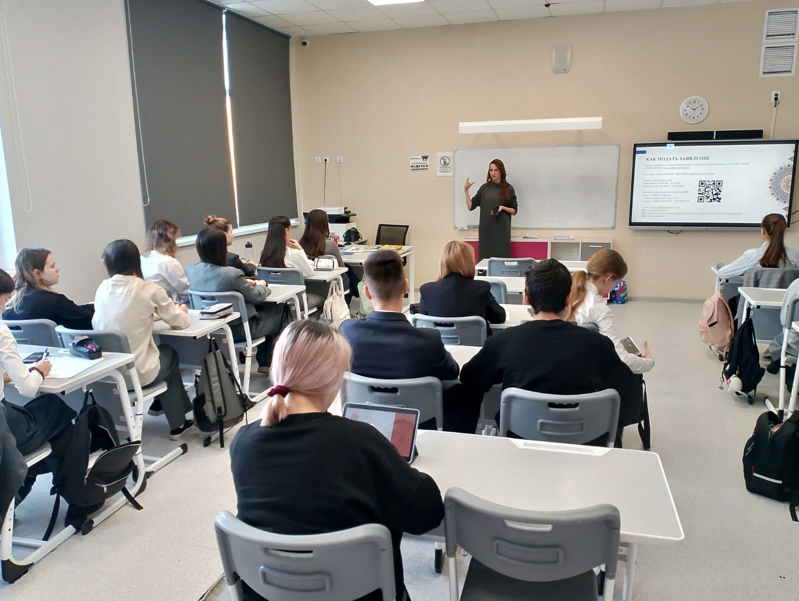 ������� ���������������� ����� �11 ������ �� ������������ �������� �� ������� ��������������