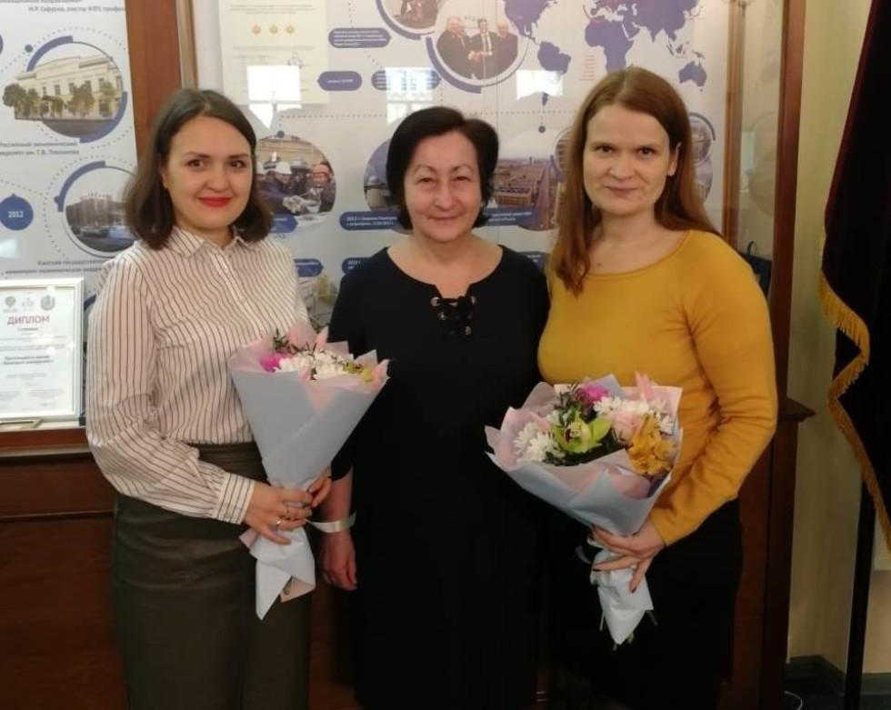 Первый доктор филологических наук в новейшей истории КФУ Первый доктор филологических наук в новейшей истории КФУ