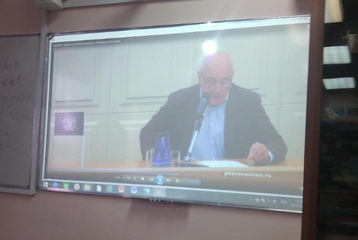 �� ������, �� ������, ���� �������� ������?