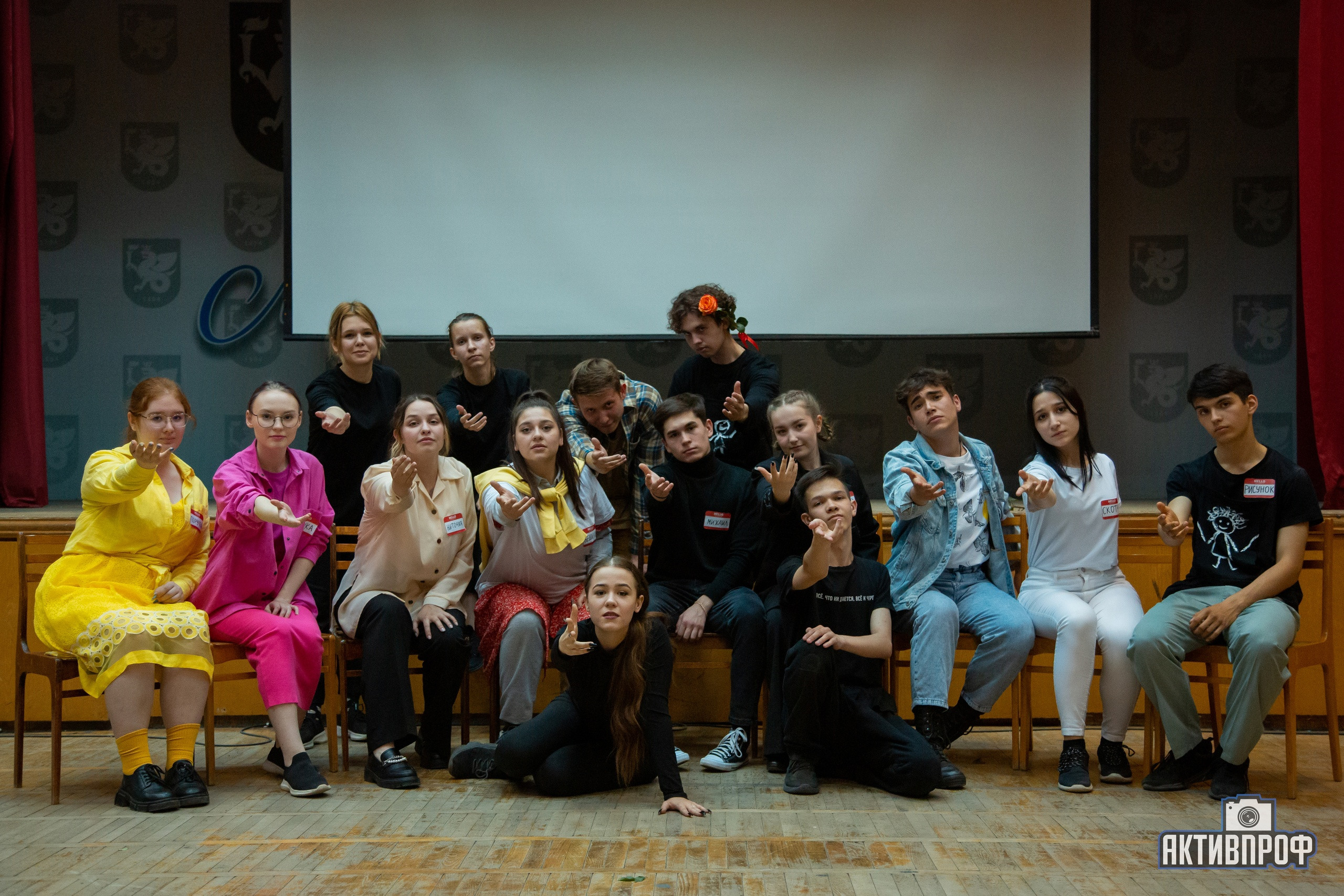 ����� - ��������� 