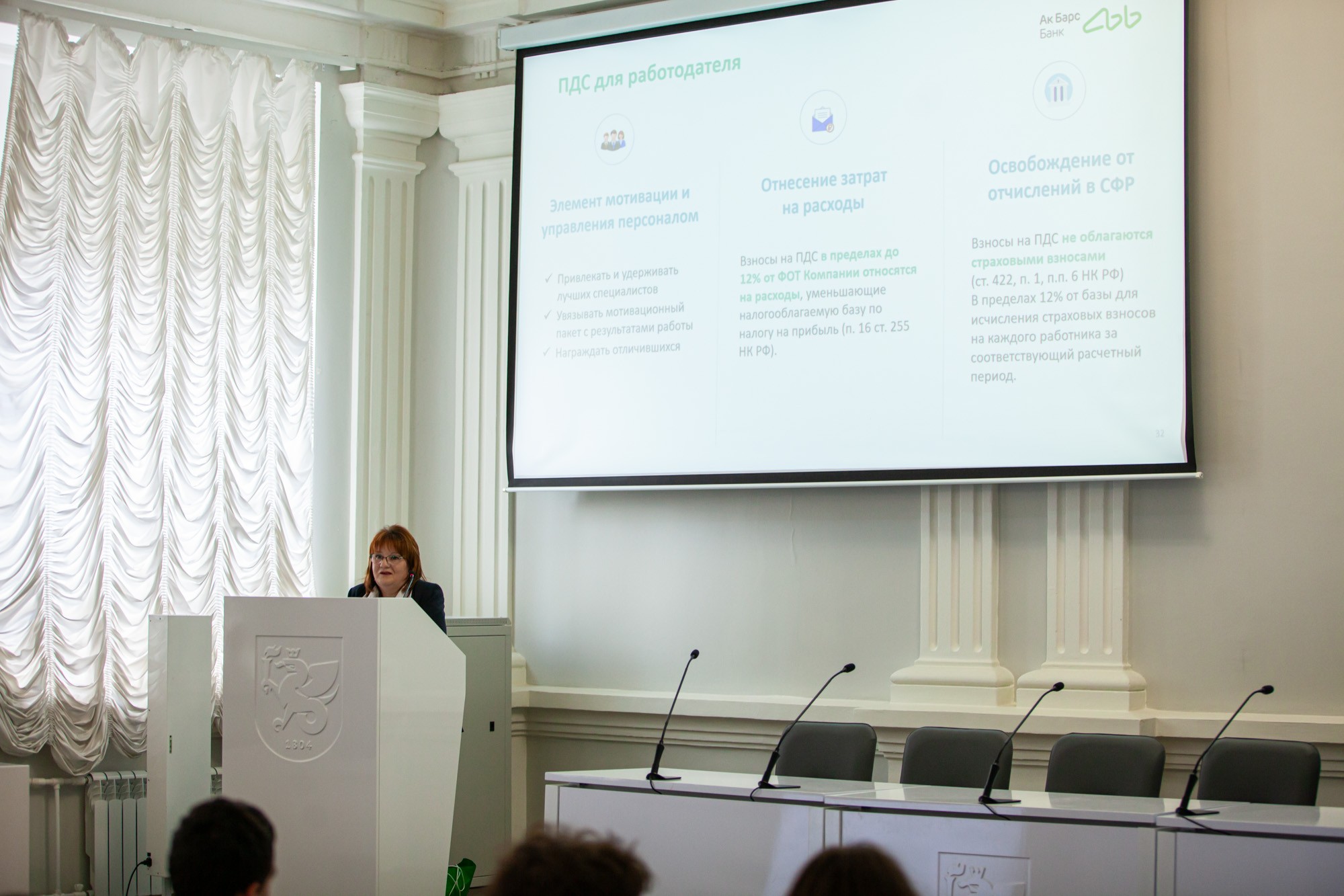 � ���������� ��������� ��� ��������� ���������� � ���������� ������� � �������� ����� ,���������� �������� ���