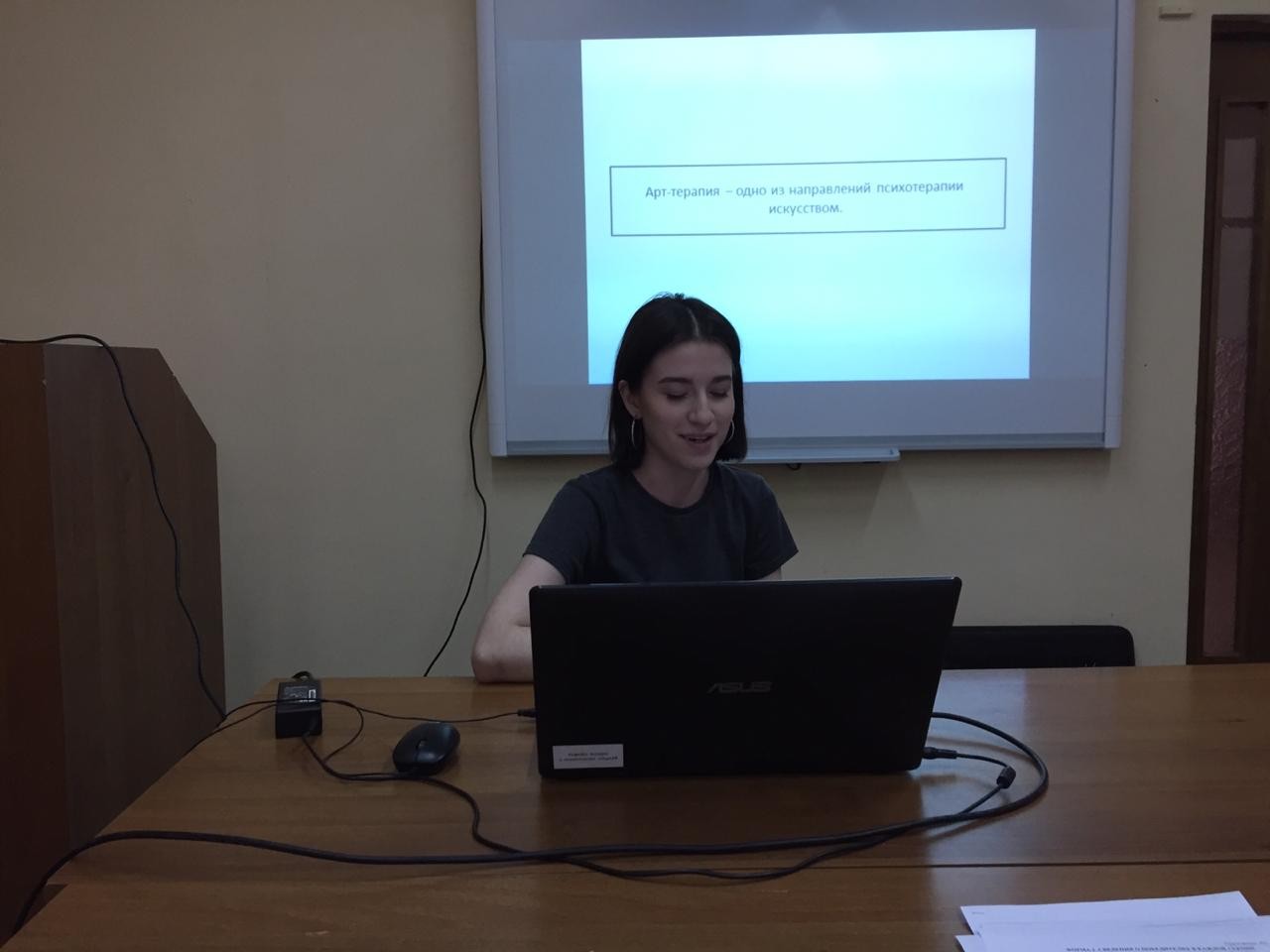 �� ������ ������ ������ '�������� � ������������� � ��������� ������������'