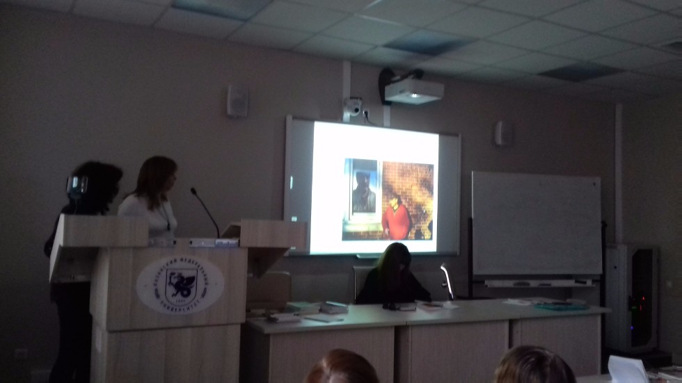 ������ � ������������ ��������� ������������ � ������