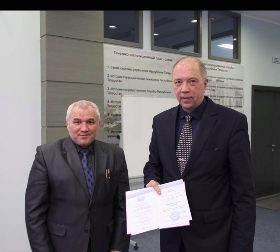 �������� ��������� '���������� �������� �������� ����������� �����'