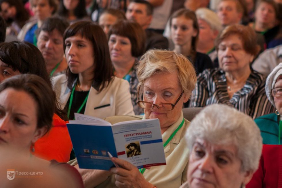 VIII International Tsvetaeva's Conference was opened in Elabuga Institute of KFU