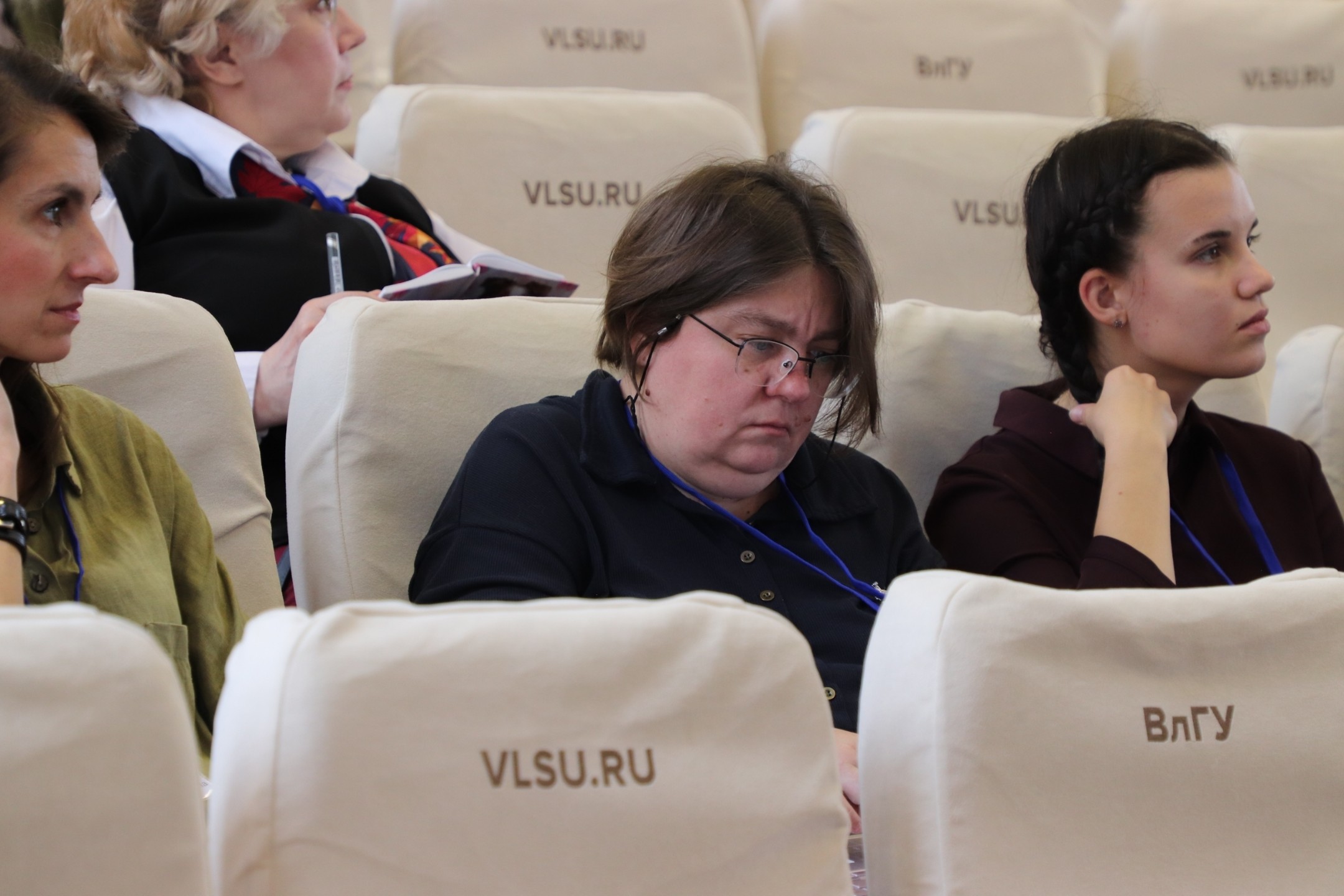 Религиоведы КФУ на конгрессе Русского религиоведческого общества Религиоведы КФУ на конгрессе Русского религиоведческого общества