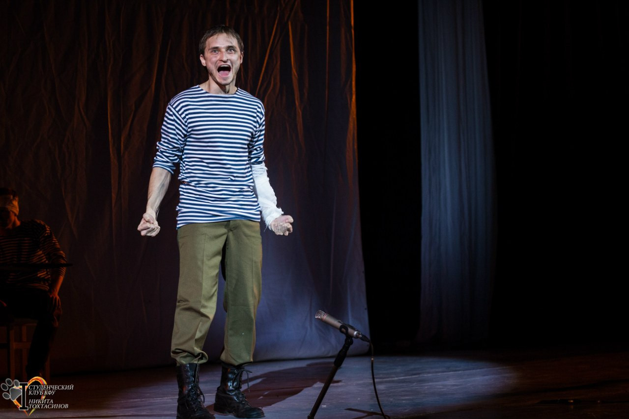 Студенческая весна или творческий эксперимент без временных и социальных ограничений! Студенческая весна или творческий эксперимент без временных и социальных ограничений!