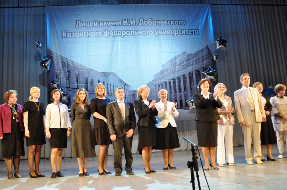 ��������� ������ ? 2017