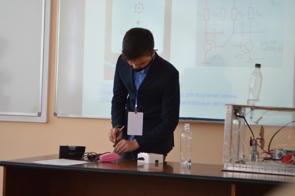 ������� ��� ����� ������������� ������� ����������� �������� ����� �. �. ������������ 2021� ���������� ���������