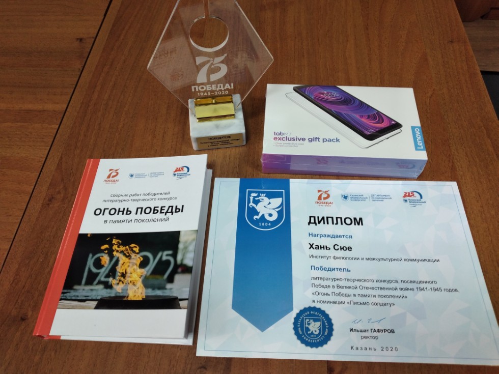 ������ ���� ? ���������� �����������-����������� �������� '����� ������ � ������ ���������'