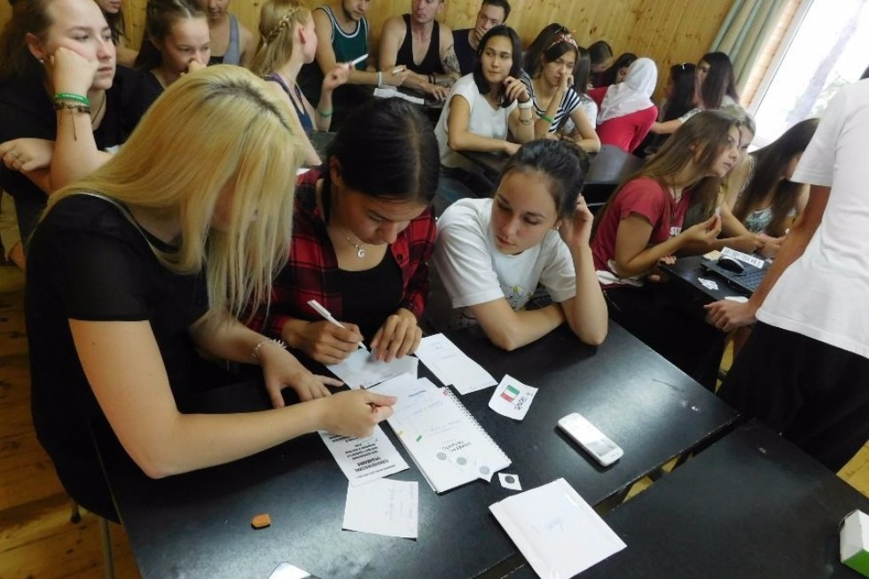 Дневник летней школы Дневник летней школы