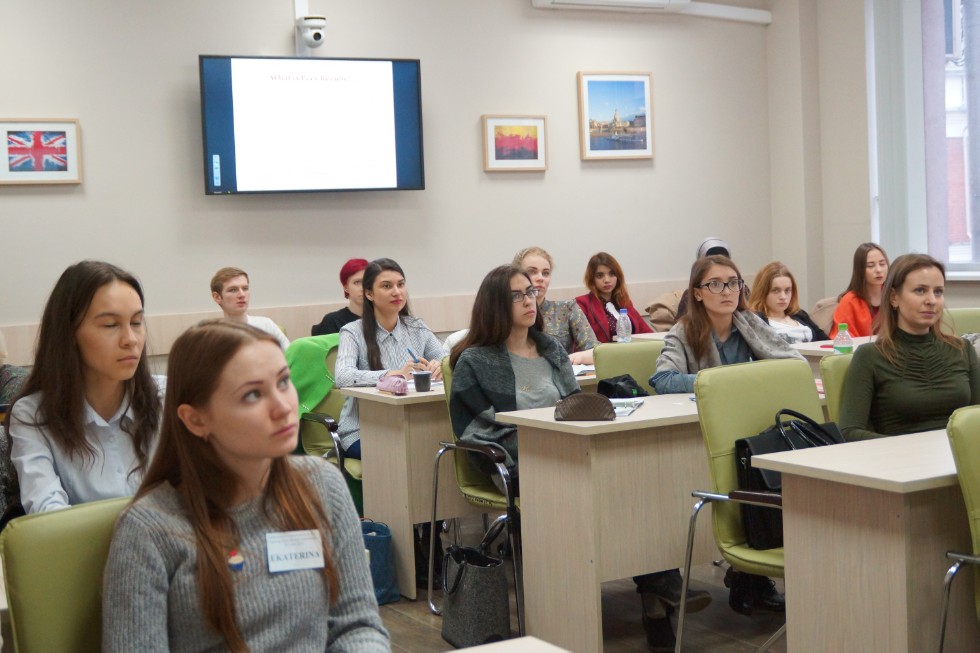 ������������� ������� ����������� '��������� � ������������ ����������� �����' (Reflections and Innovations in EFL: Teaching Methods and Assessments)