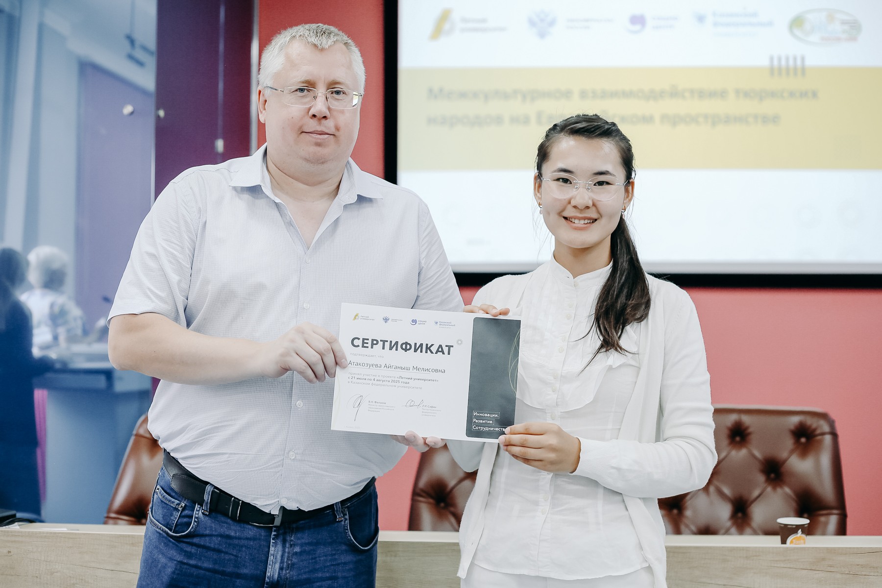 ������������� ����������� ���������� ������� 