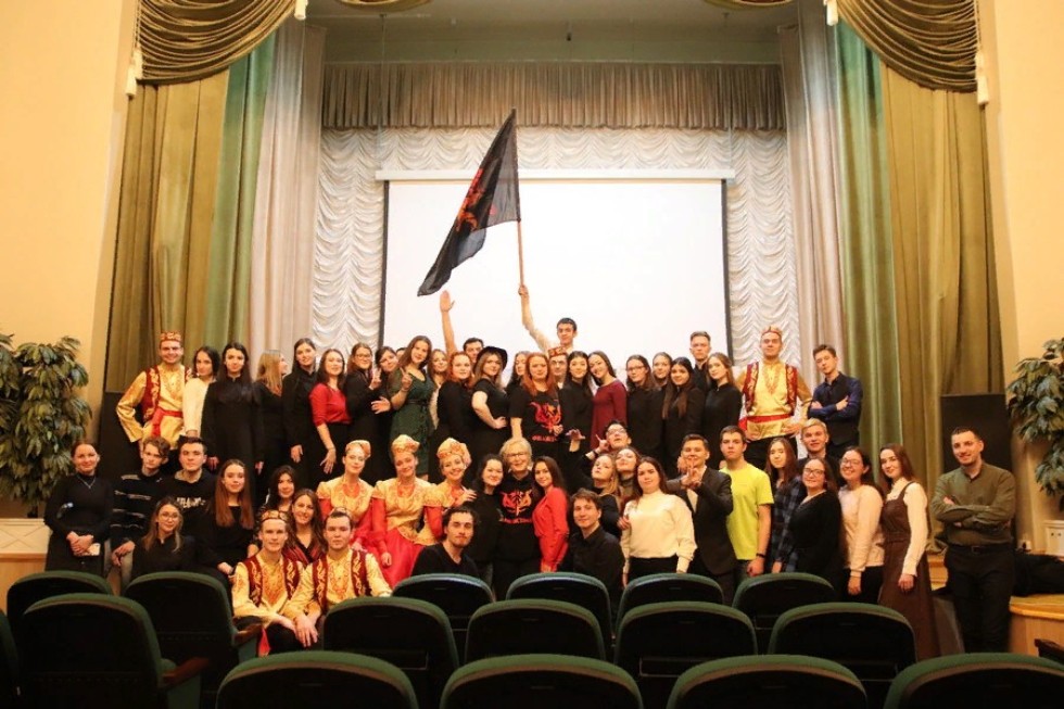 ��������� '������������ �����' ���������� �������� ���������-���������������� ���������� � ���������� ��������� � �������