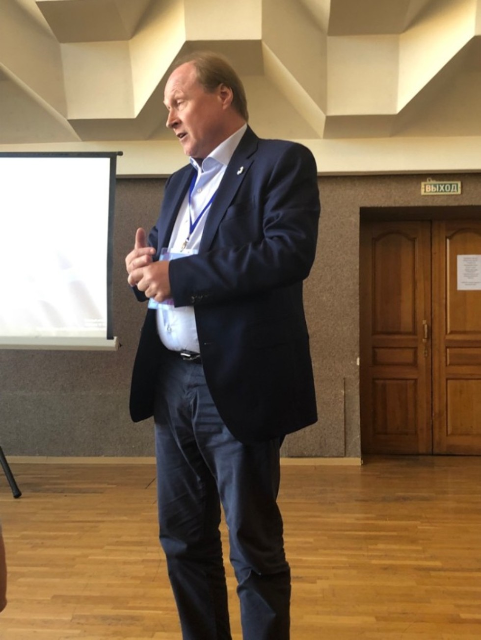 VII Конгресс Ассоциации преподавателей русского языка и литературы (РОПРЯЛ) VII Конгресс Ассоциации преподавателей русского языка и литературы (РОПРЯЛ)