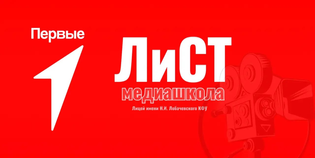 ����������  ,2025-2026 ������� ���, �����������, ������, ��������, �������� ������ ���������� ���������