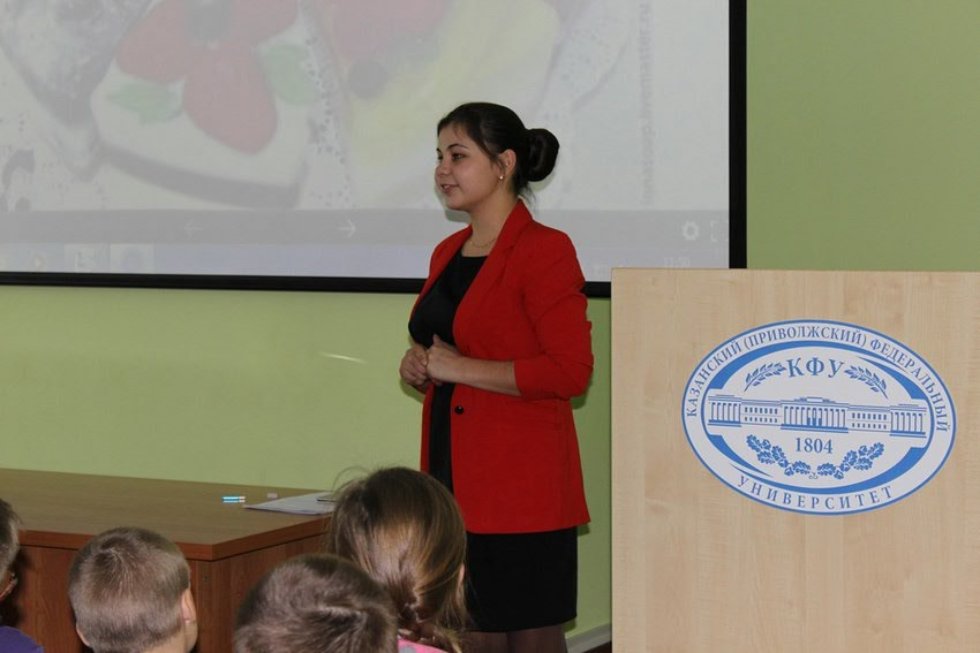 ���� - ���������, �����, ������ �������� ����������� ��������