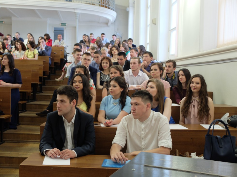 ���������� 2017 ����. �������� �������� � ������������������