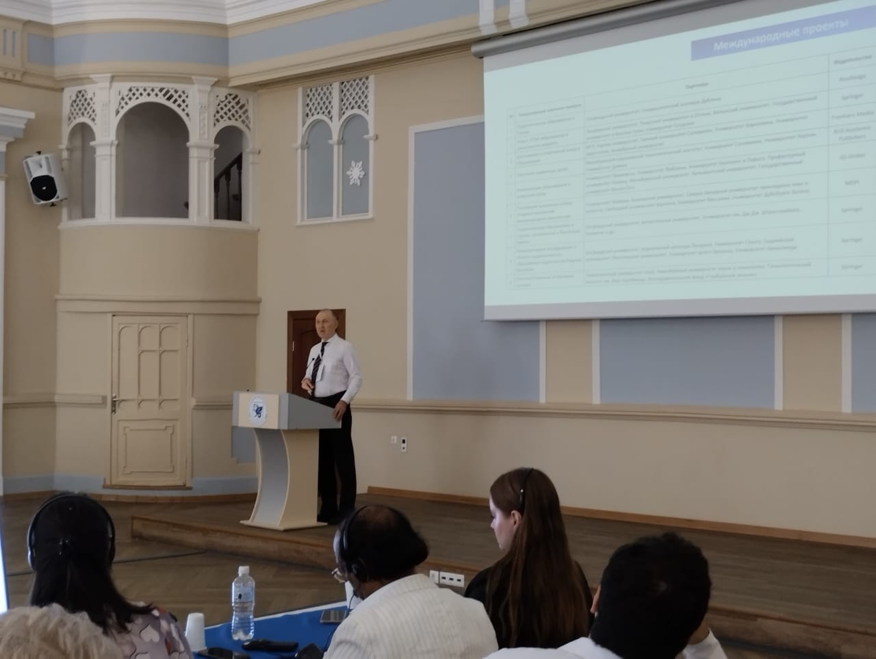 ��������������� ��������� 2 �� ������������� ������ �� ��������������� �����������