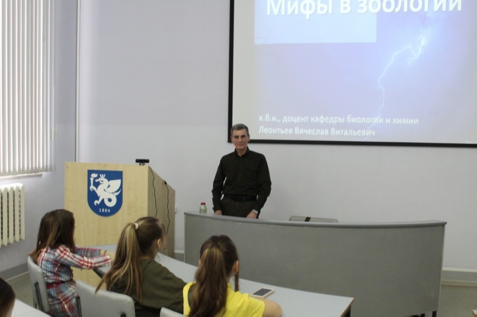 ������ � '������� ������������'