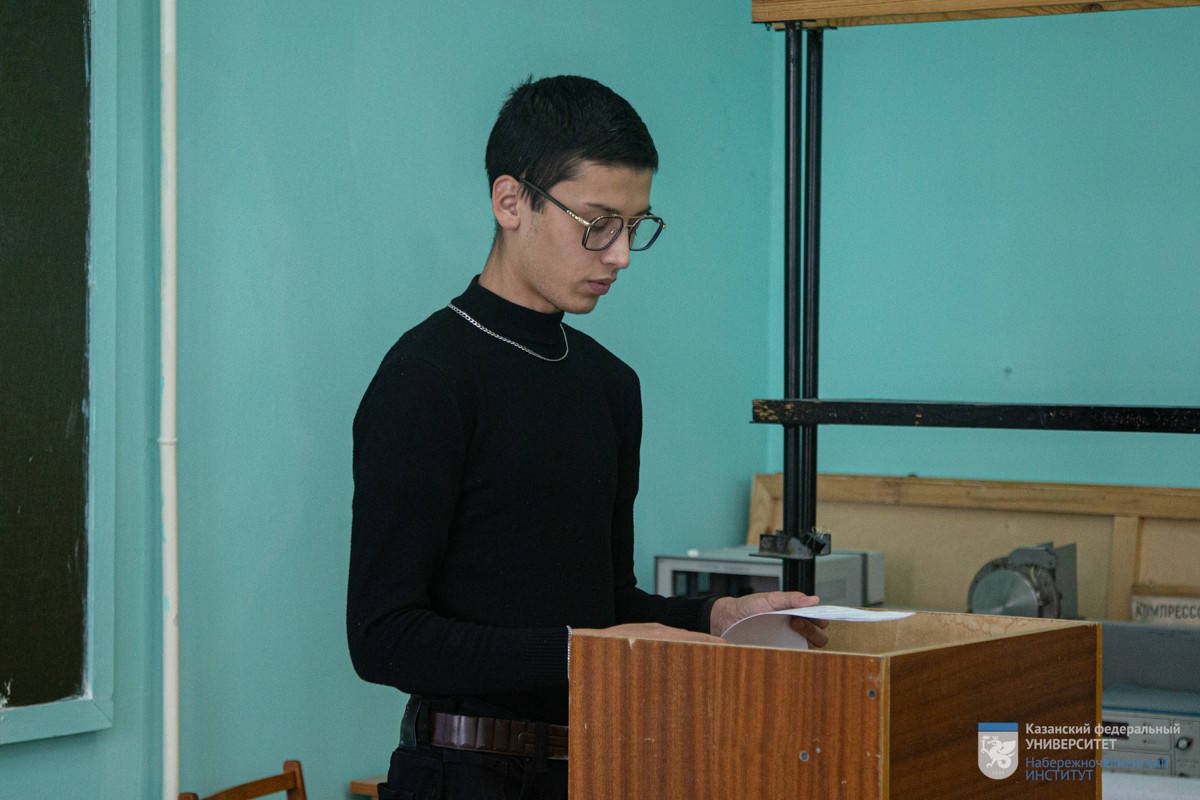 ��������� ������������� ������-������������ ����������� ���������, ���������� � ������� ������ - 'XV ������� ������'