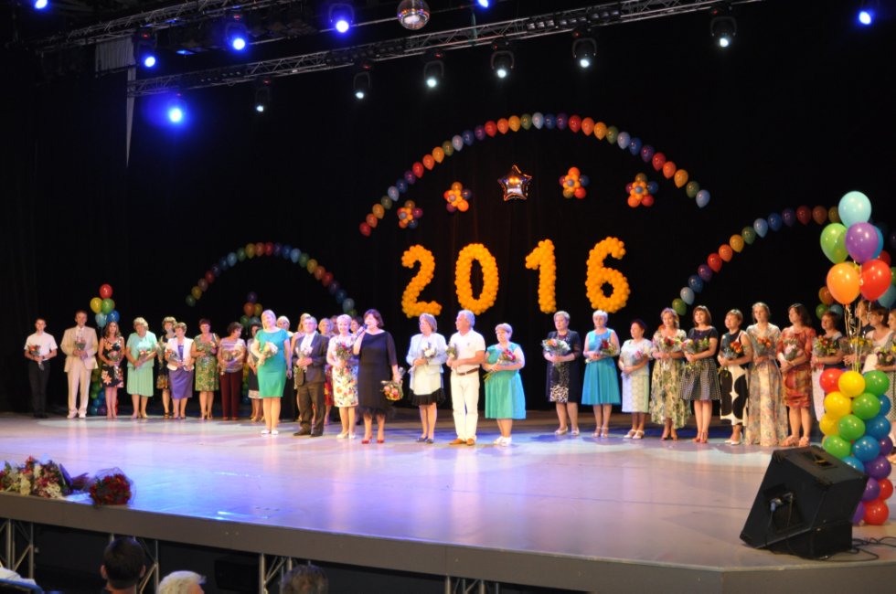 ���������-2016