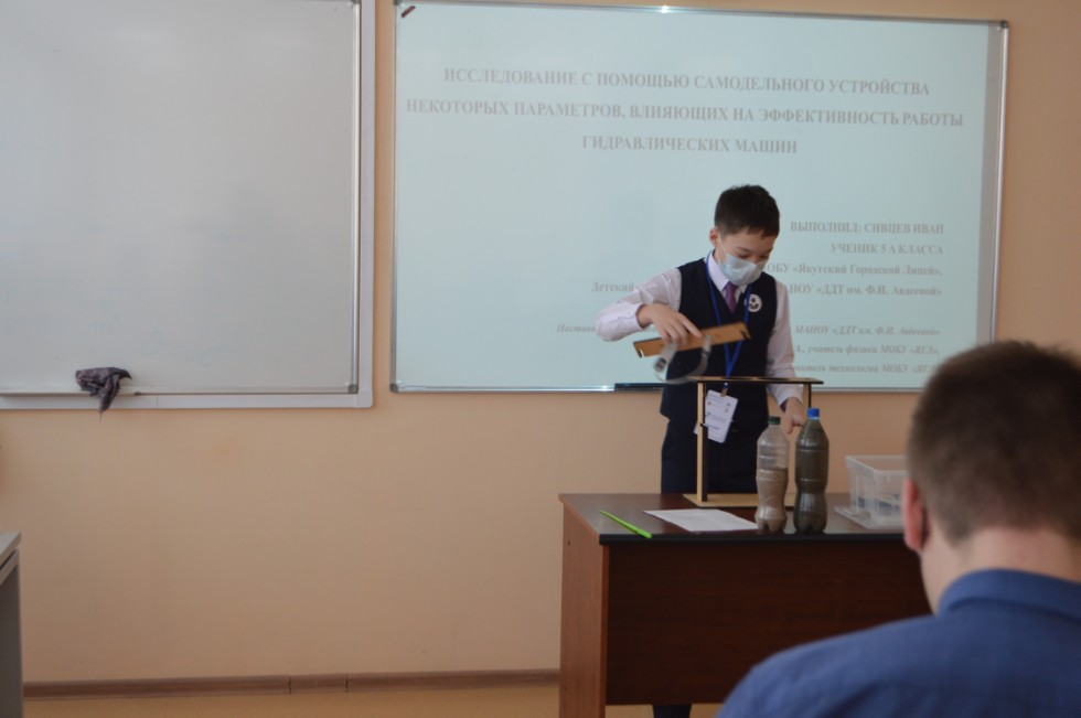 ������� ��� ����� ������������� ������� ����������� �������� ����� �. �. ������������ 2021� ���������� ���������