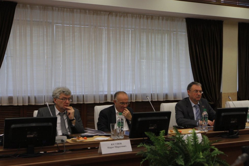 The First Meeting of International Academic Council