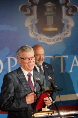 Dean of the Faculty Law is a prize winner of the Lawyer of the Year Dean of the Faculty Law is a prize winner of the Lawyer of the Year