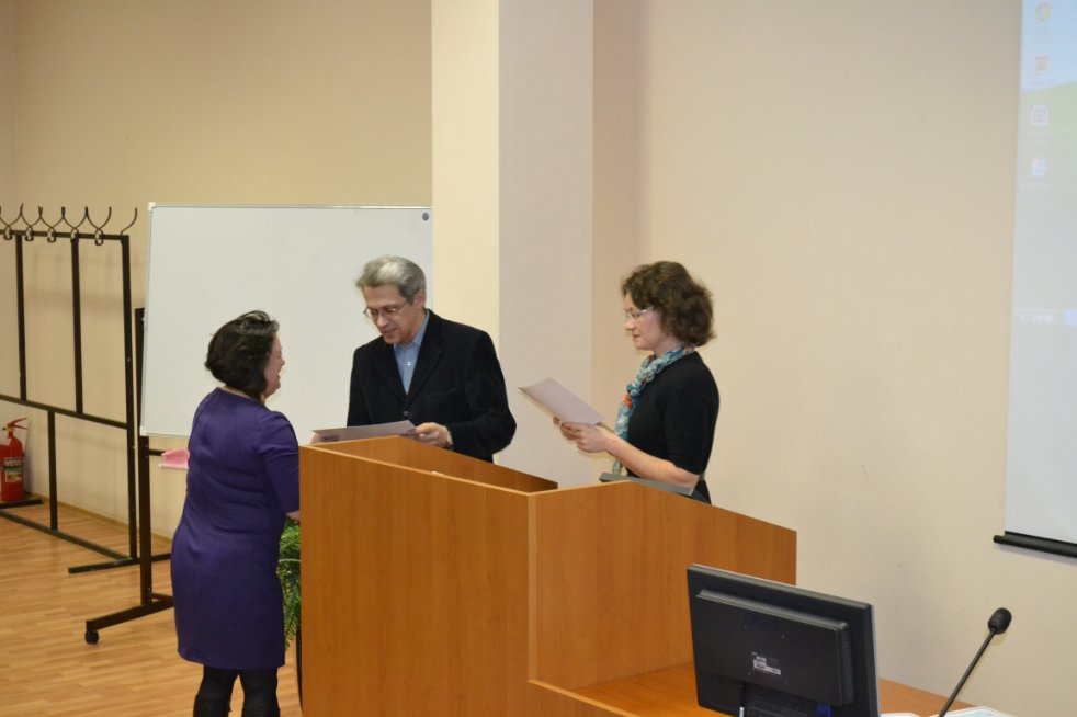 III ��������������� ������� �������� ����������