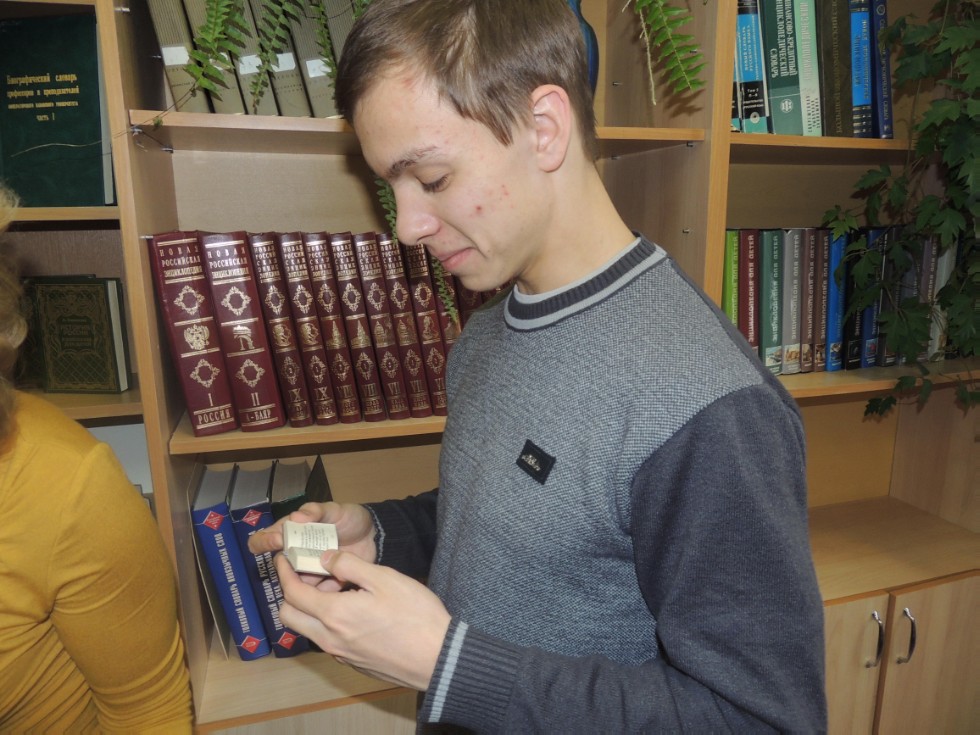 ������� ����� XIX ����