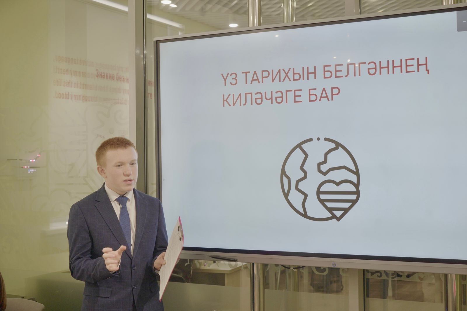 Наследники Льва Толстого в авангарде филологической науки Наследники Льва Толстого в авангарде филологической науки