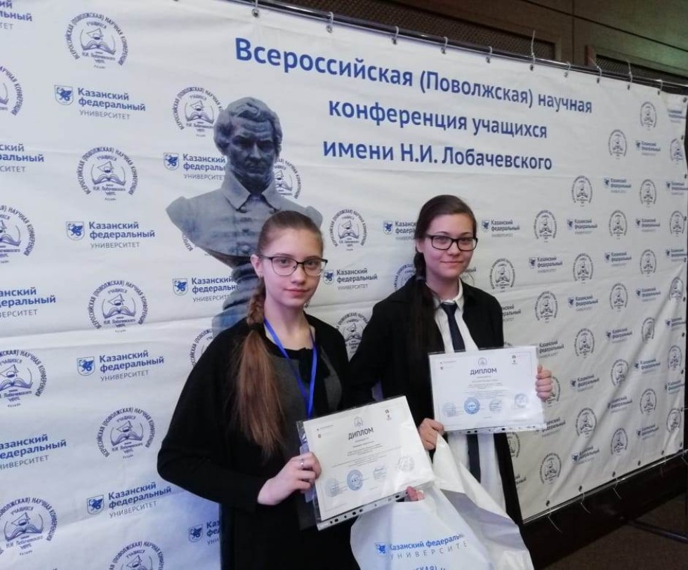 ����������� ����������� � �������� III ������������� (XIX ����������) ������� ����������� �������� ����� �.�.������������