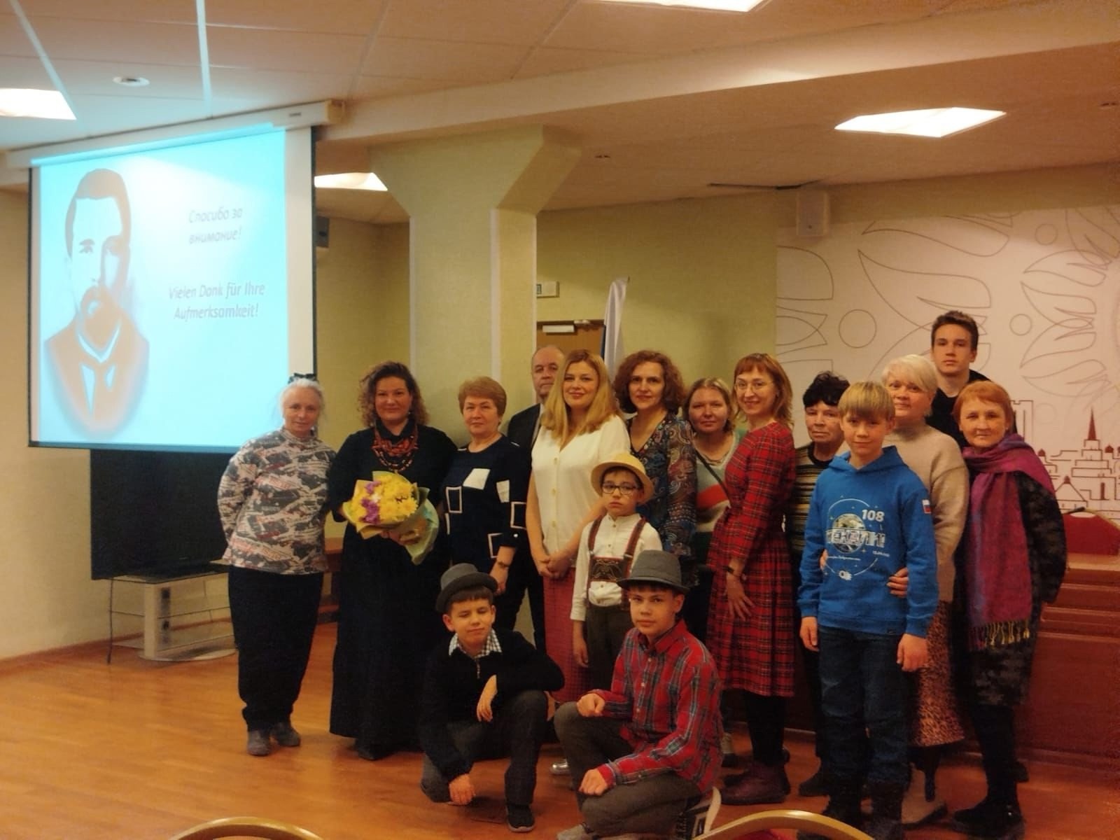 Доцент Елена Гущина выступила в Доме Дружбы народов РТ с лекцией о географе и этнографе Бруно Адлере Доцент Елена Гущина выступила в Доме Дружбы народов РТ с лекцией о географе и этнографе Бруно Адлере