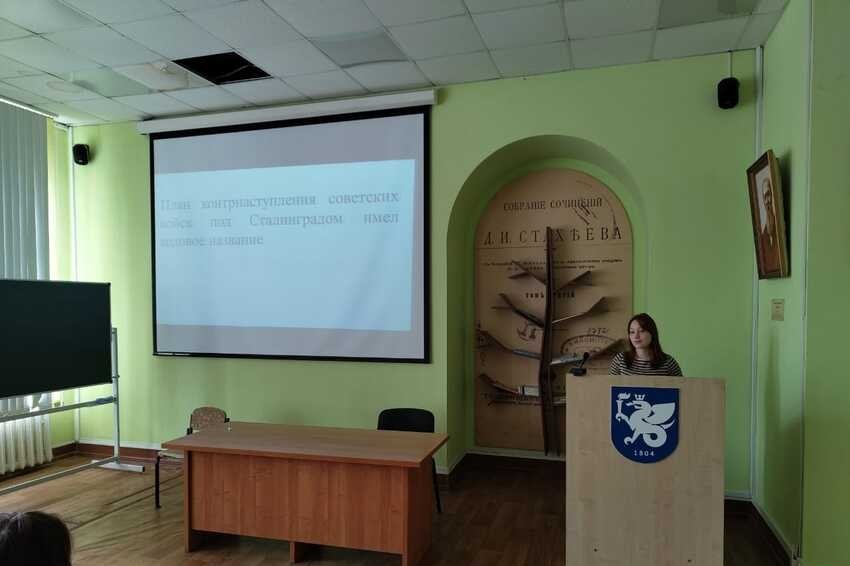 Прошел кураторский час, посвященный Великой Отечественной войне Прошел кураторский час, посвященный Великой Отечественной войне