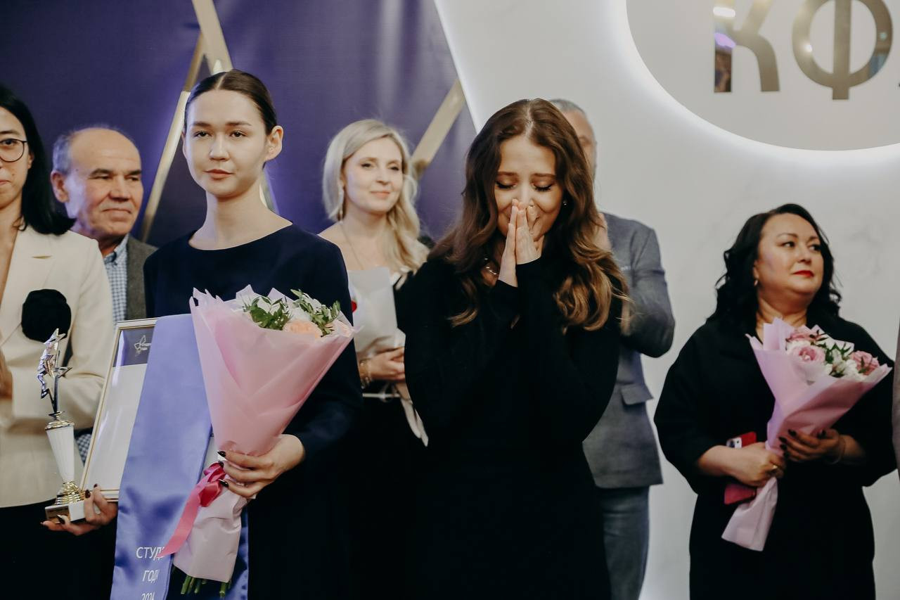 Студенты ИУЭФ ? лауреаты ежегодного конкурса 'Студент года КФУ' Студенты ИУЭФ ? лауреаты ежегодного конкурса 'Студент года КФУ'