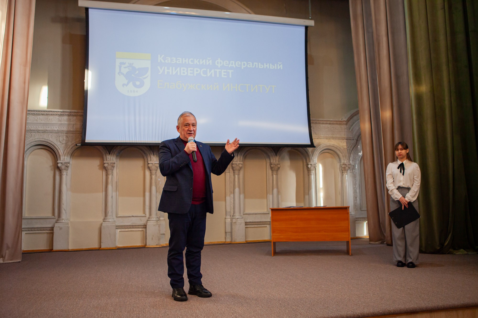 В Елабужском институте КФУ прошло торжественное вручение дипломов выпускникам магистратуры В Елабужском институте КФУ прошло торжественное вручение дипломов выпускникам магистратуры