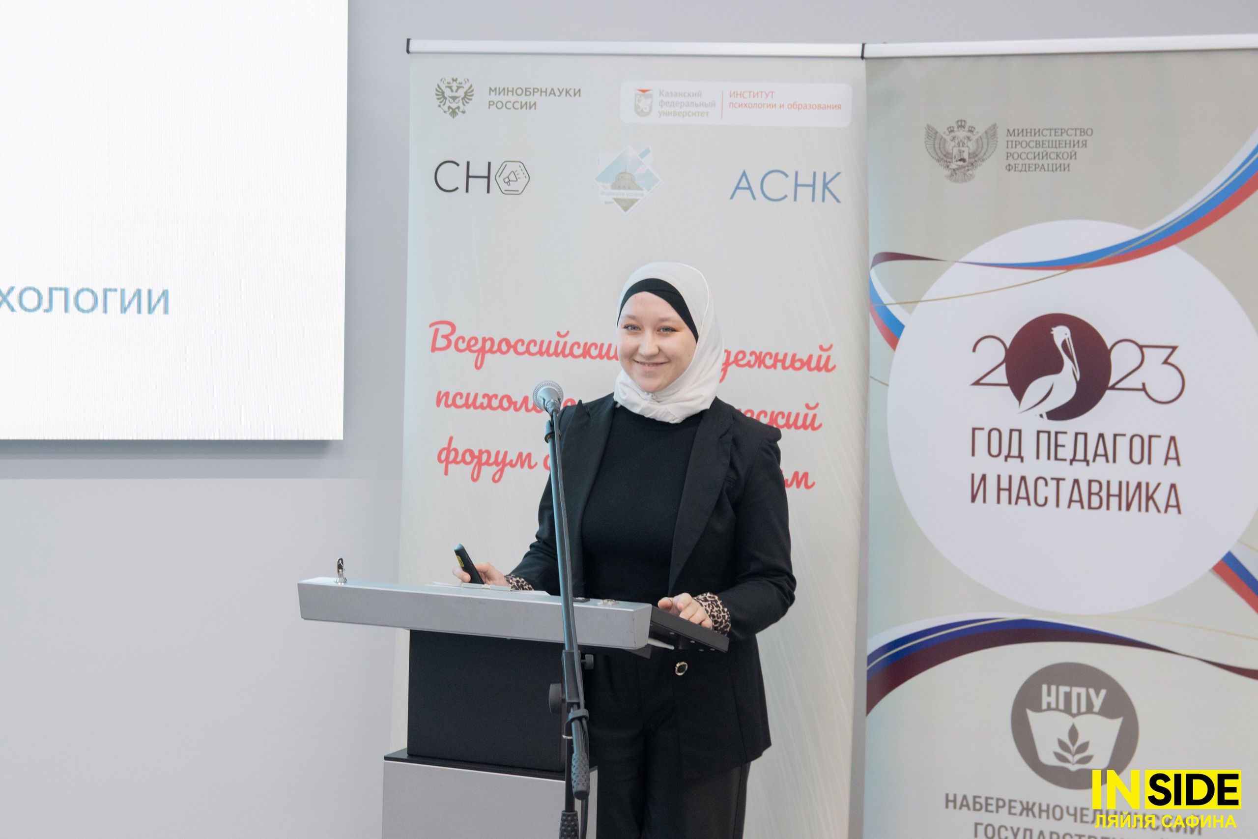 ������-������������ ����������� '��������������� ���������� ����� �������'