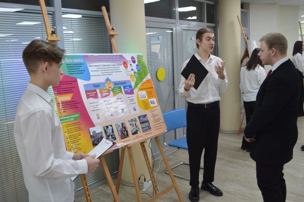 ������� �� ����������� ����� ������������ � ��� ��������� ����������� ���� �������