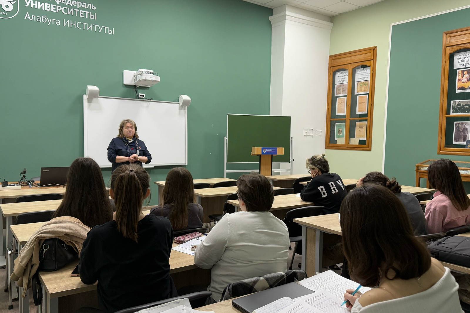 ������������ ��� � �������� ����� �����